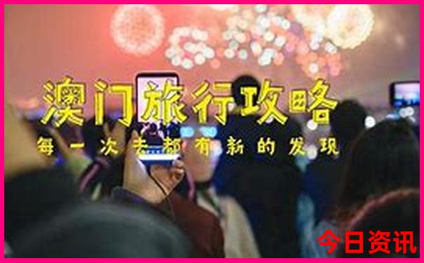 楚雄附近适合孩子玩的地方